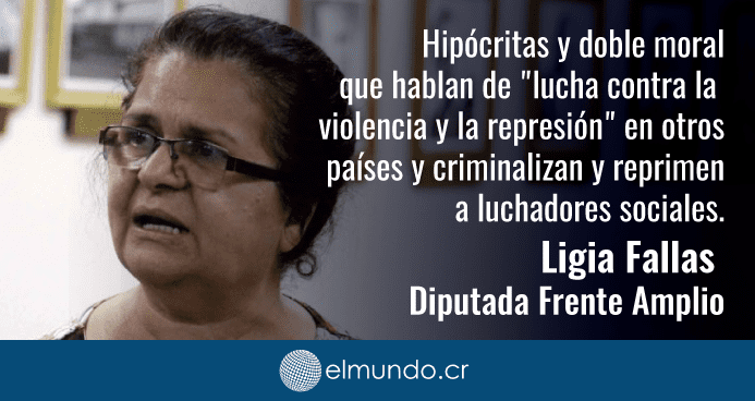Ligia Fallas: Laura Chinchilla y Miguel Ángel Rodríguez son una ... - El Mundo CR